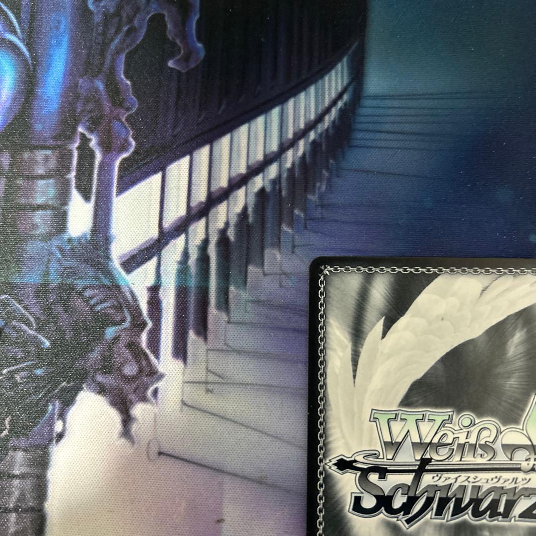 ヴァイス 秋の小道　桐生ココ sp