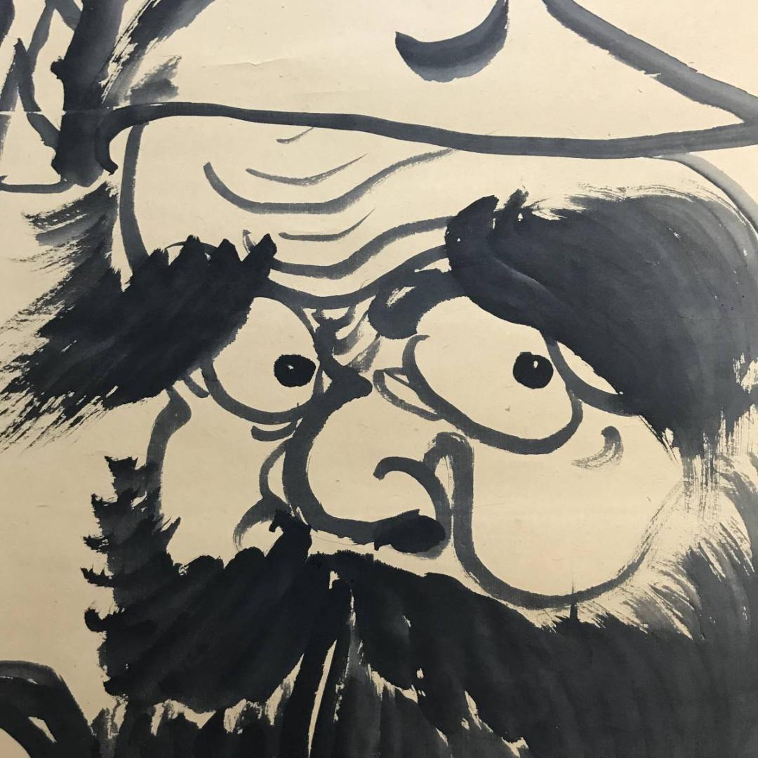 【真作】黄檗宗の僧/大石黄梅/達磨画賛/ダルマ図/掛軸/名家伝来/AD-128