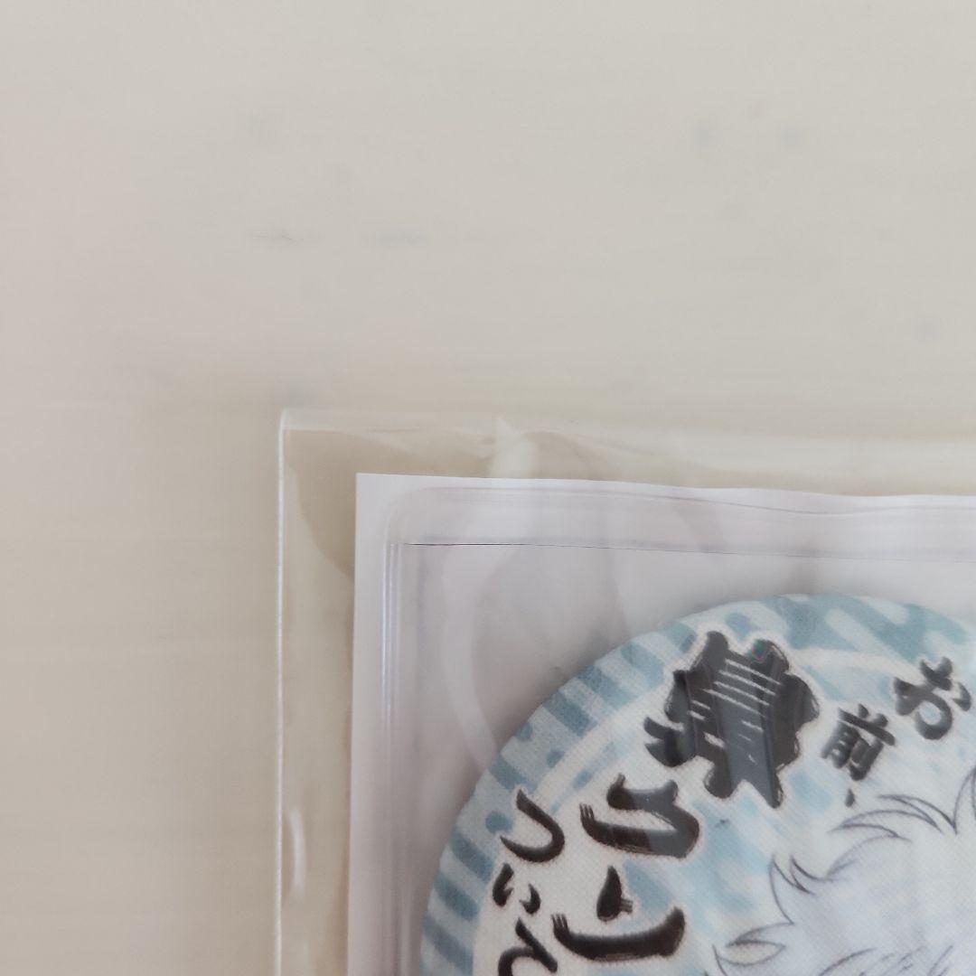 銀魂　缶ミラー　坂田銀時　銀さん