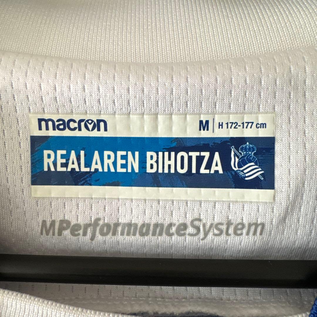 レアル・ソシエダ 22/23ユニフォーム #21 ダビド・シルバ