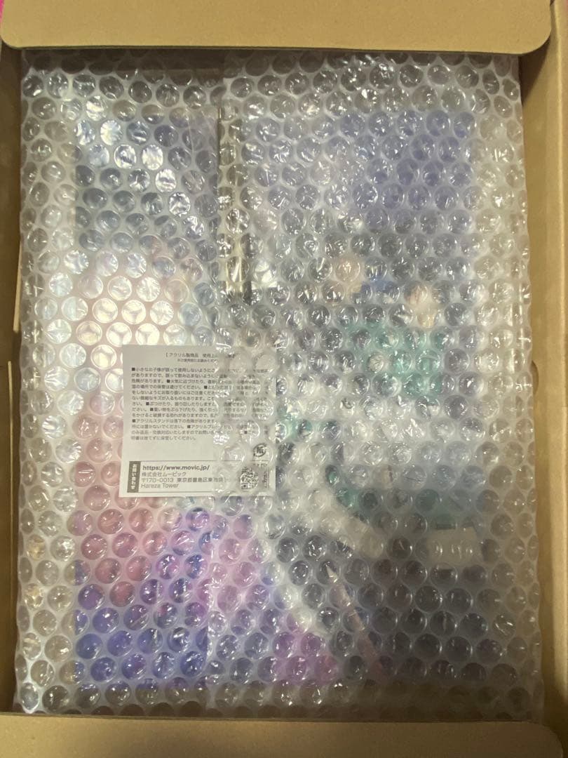 柚木N'先生 『魔法科高校の劣等生 エスケープ編』 アクリル額装入り複製原画