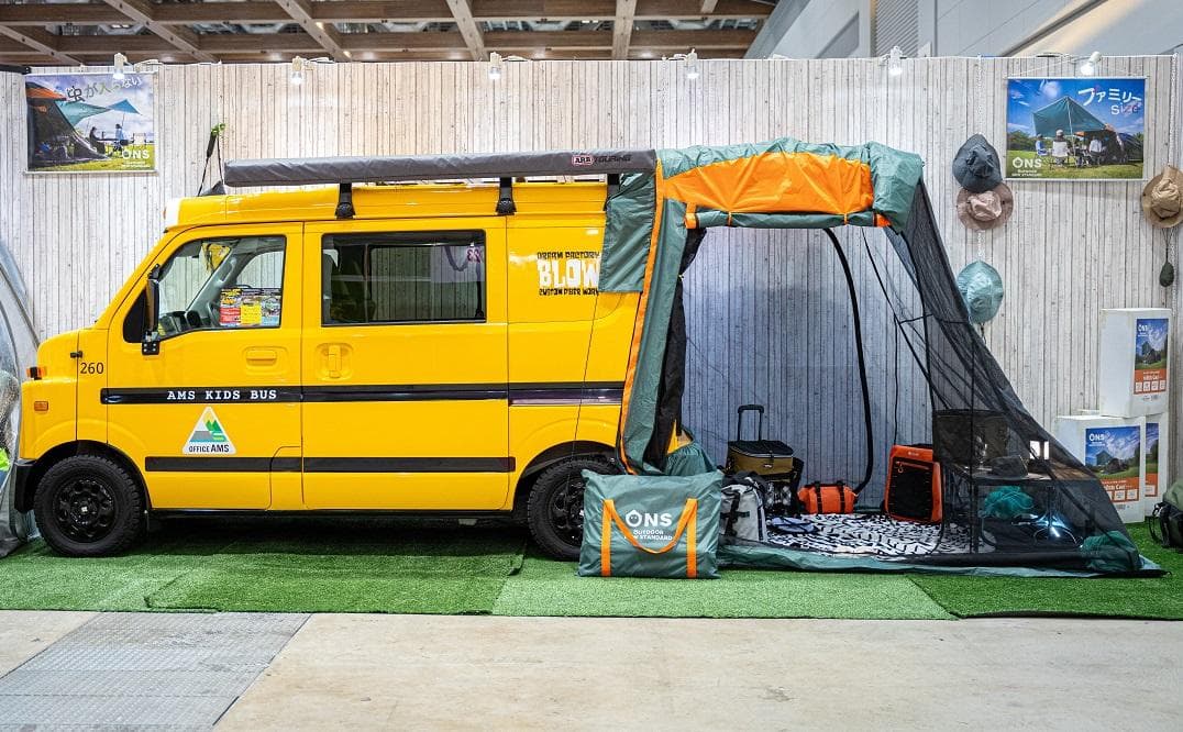 テント 車中泊 テント バックドアテント 防虫 車連結テント 3面メッシュ