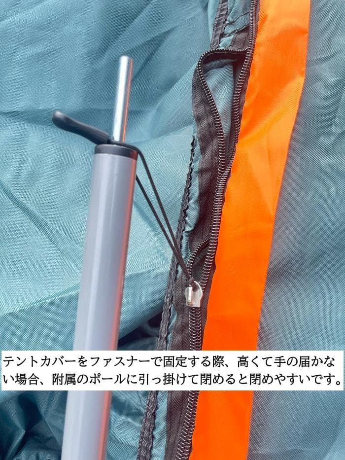 テント 車中泊 テント バックドアテント 防虫 車連結テント 3面メッシュ