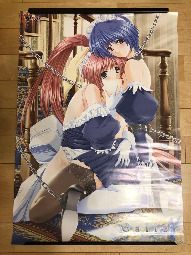 【非売品】Caliz カリス 葵羽鳥 描き下ろし A1 サイズ 特大 ポスター