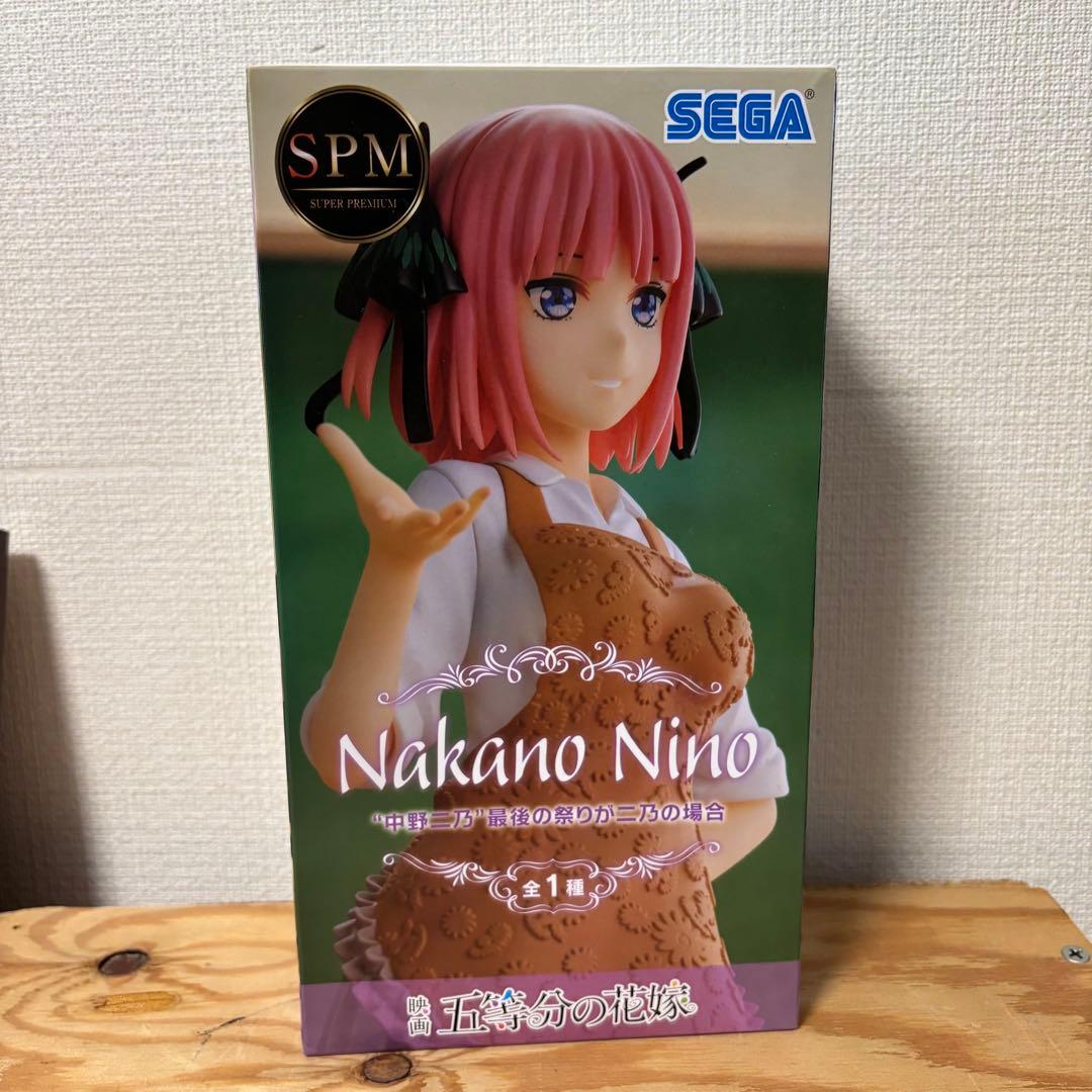 五等分の花嫁 中野一花 中野五月 中野ニ乃あめちゃん 喜多川海夢 フィギュア