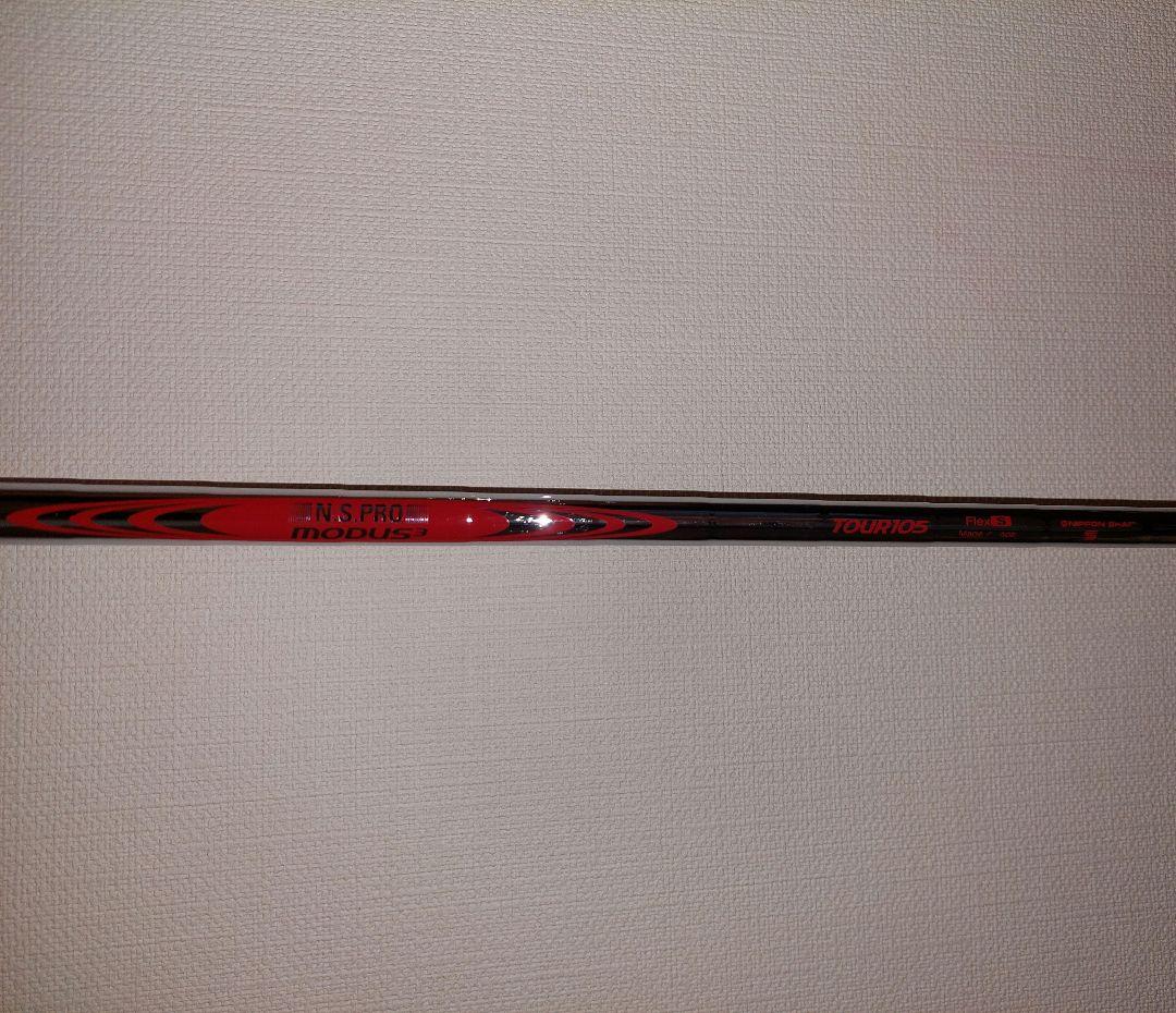 Callaway Ｘフォージドスター