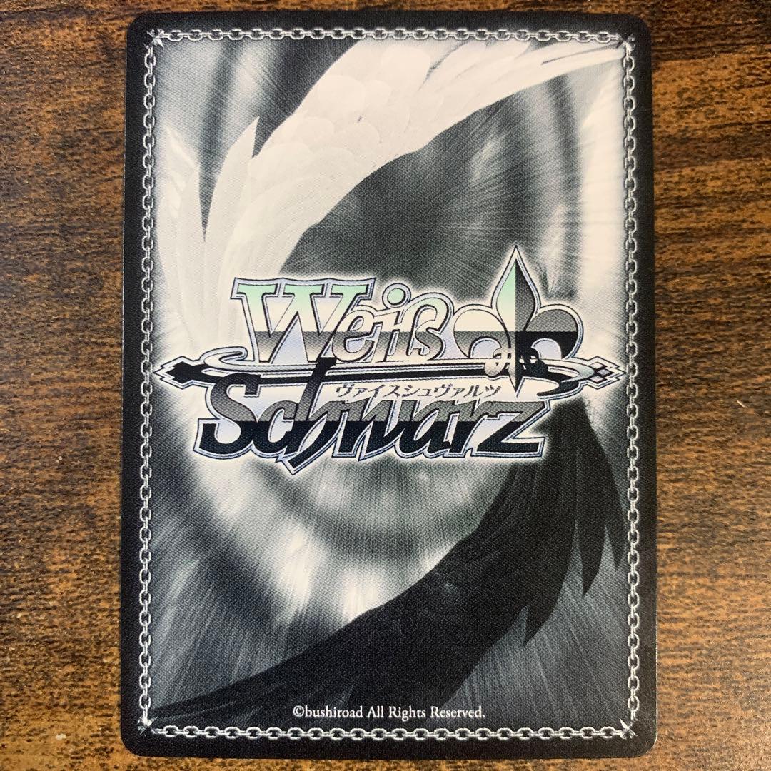 アークプリースト(駄女神) アクア sp 箔押しサイン