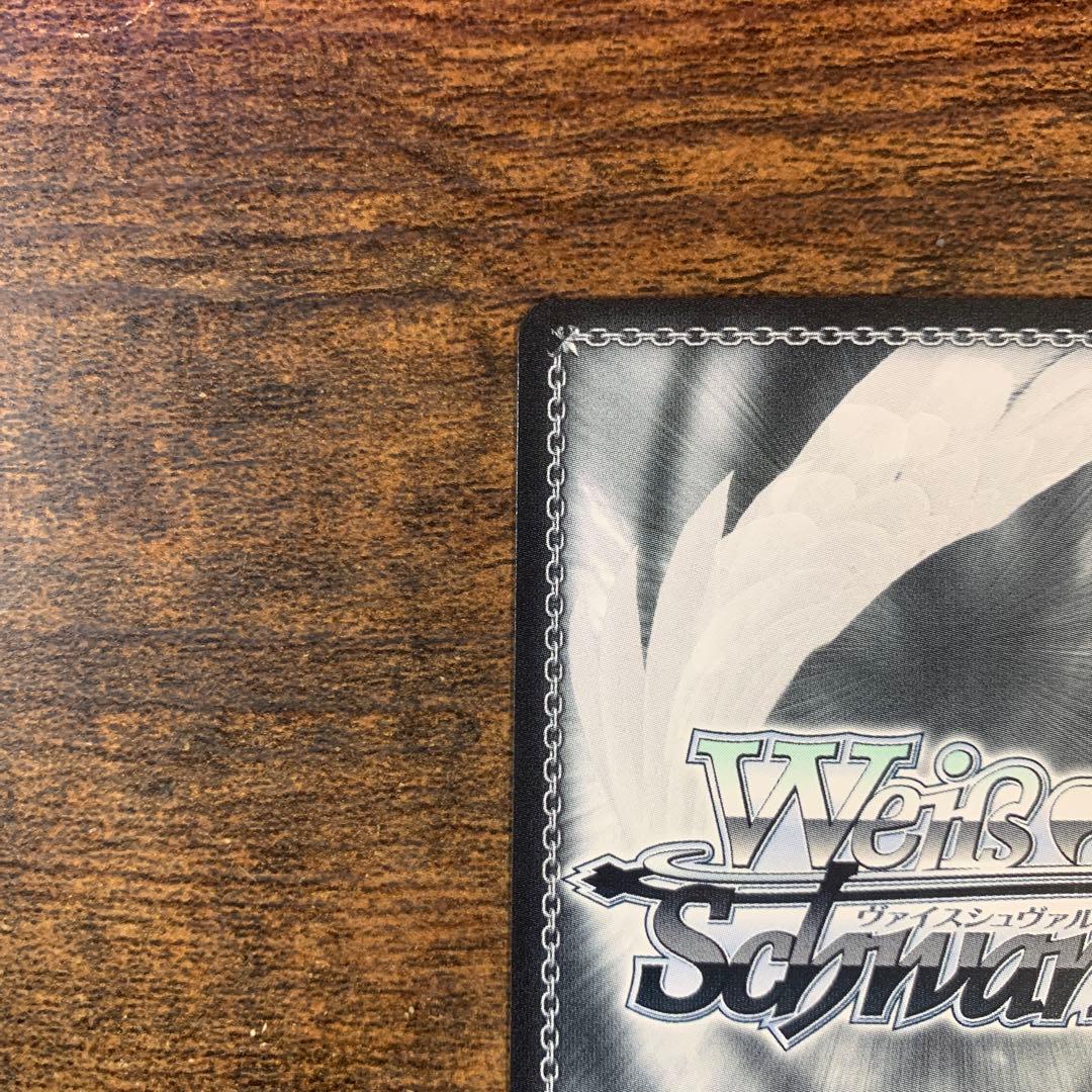 アークプリースト(駄女神) アクア sp 箔押しサイン