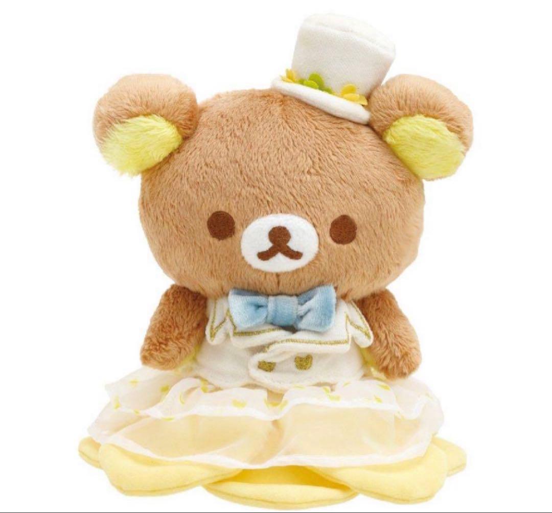 新品　リラックマストア限定　14周年記念　花束ぬいぐるみ