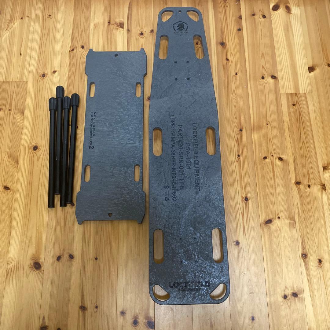 ロックフィールドイクイップメント FT40 DECK2 SBSKIT