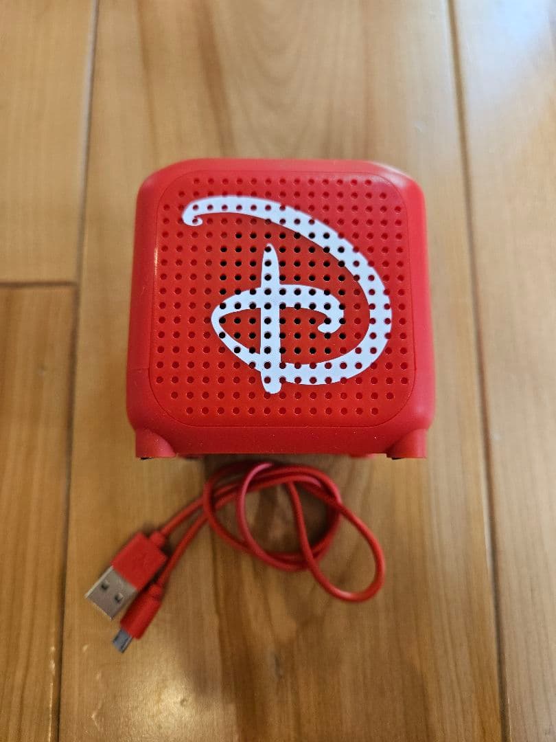 ディズニーマジカルオーディオ　絵本付き