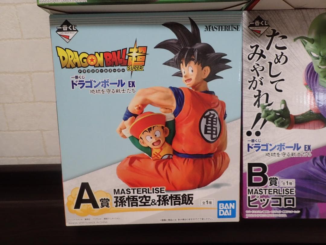 一番くじ ドラゴンボール EX 地球を守る戦士たち　6体セット　新品未開封品