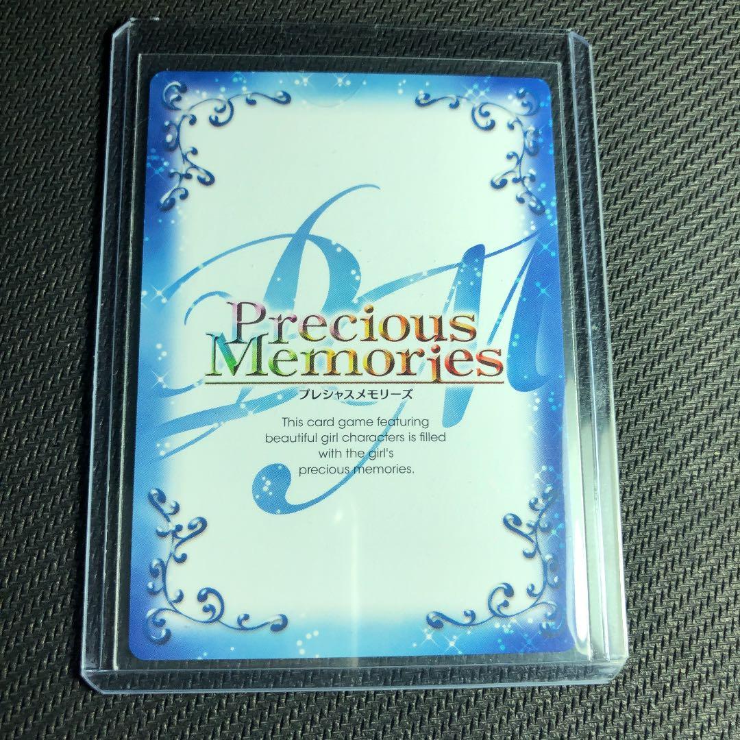 飯島ゆん　直筆サインカード