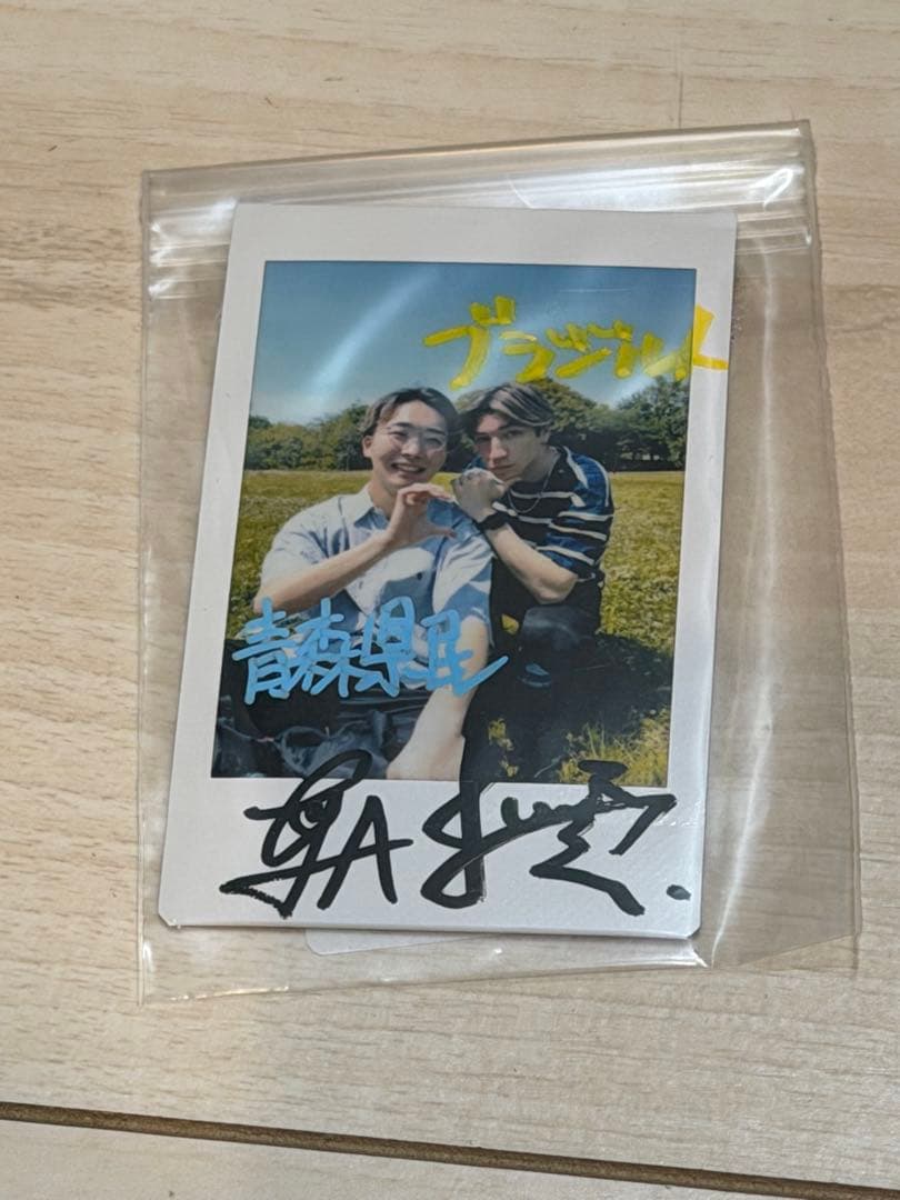 ニシコリ　チェキ