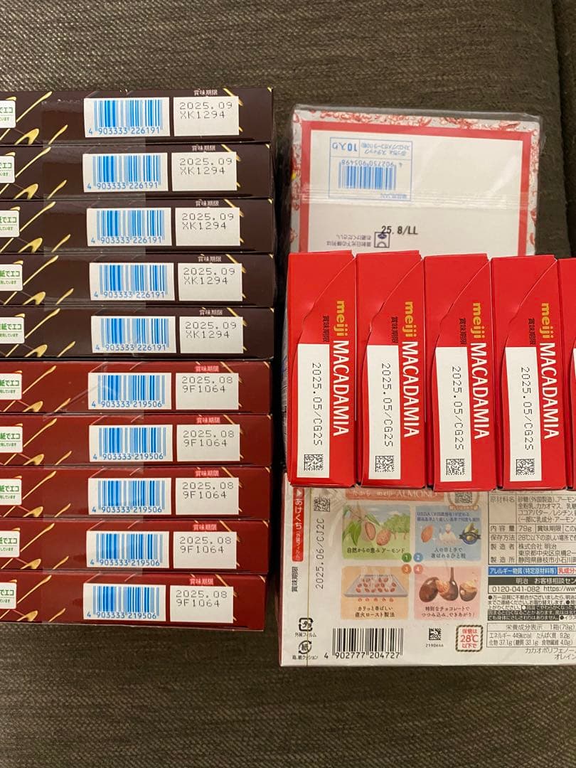 お菓子　大量　まとめ売り