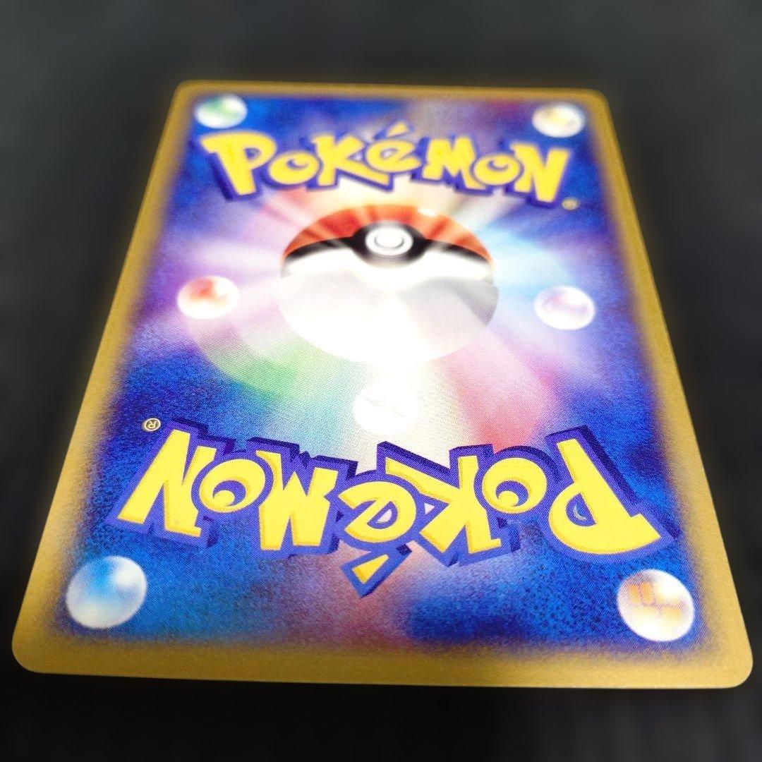 ミュウ マクドナルドプロモ