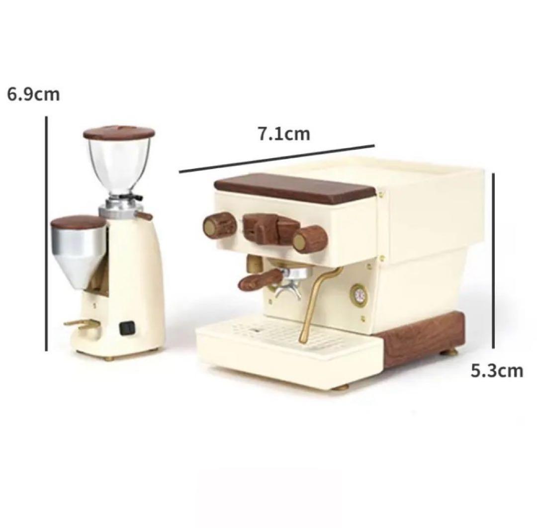 専用ページ　ミニチュア　コーヒーマシン　エスプレッソマシン　クリームホワイト