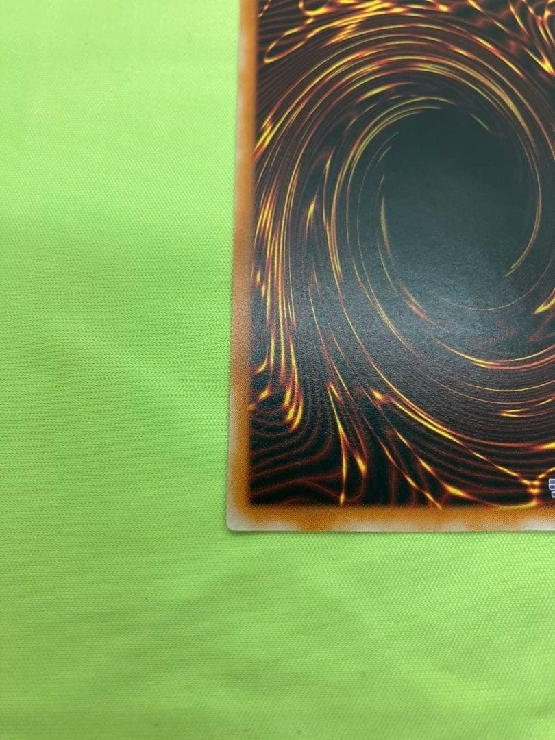 【完美品級】遊戯王 カオス・ソルジャー 開闢の使者 レリーフ②