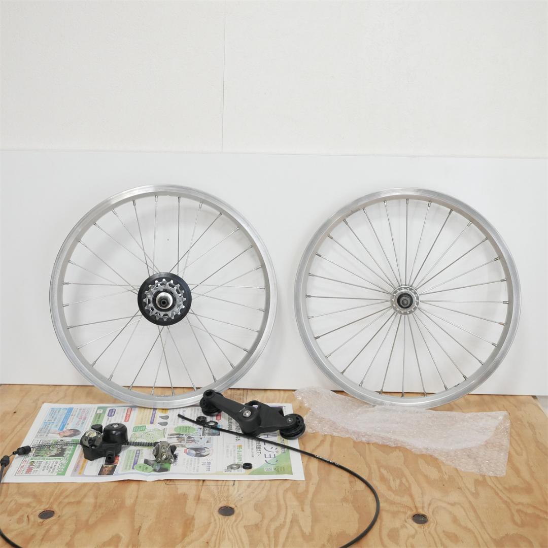 brompton 純正　2速ホイール　パーツセット　スーパーライト　シフトレバー