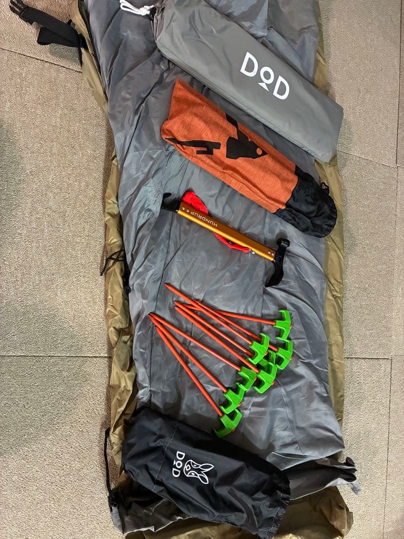 DOD RIDER'S ONE POLE キャンプテント