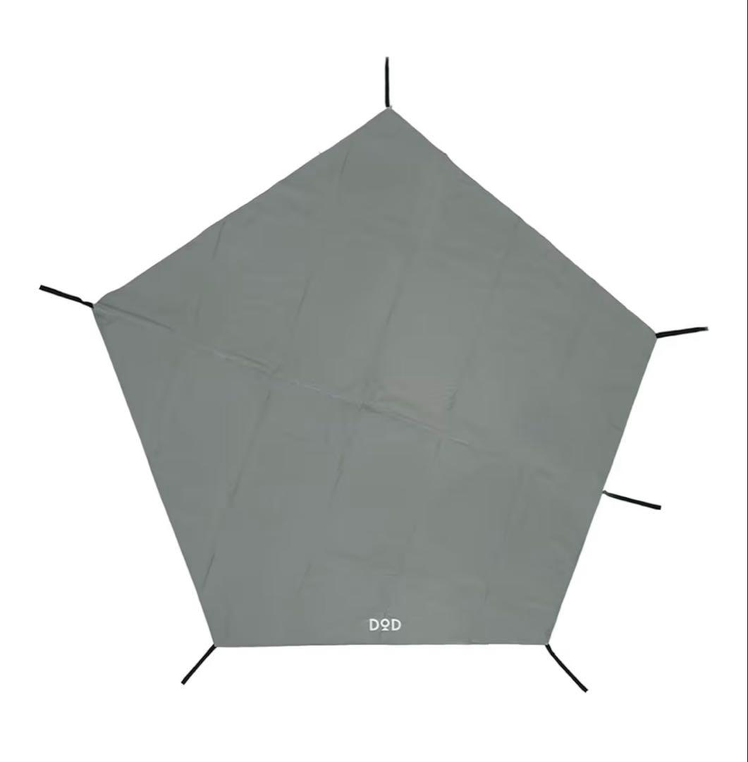 DOD RIDER'S ONE POLE キャンプテント