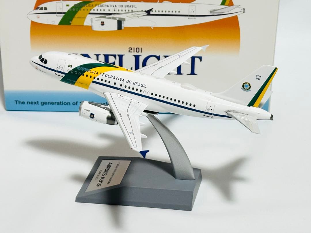 INFLIGHT 1/200 A319 ブラジル連邦政府