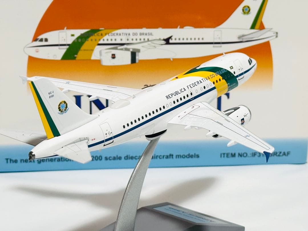 INFLIGHT 1/200 A319 ブラジル連邦政府