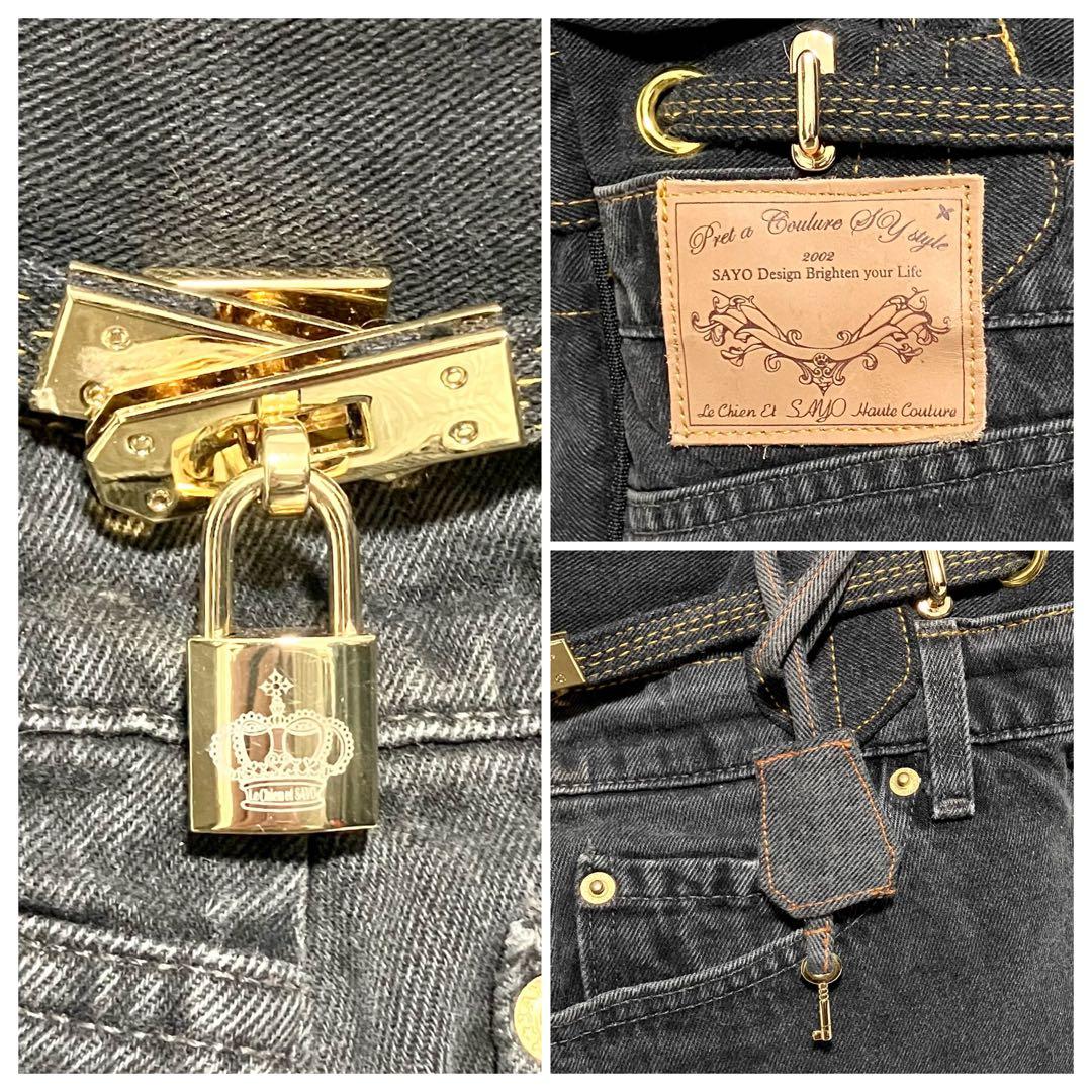 ルシアンエサヨ［リデューグレース］デニム　トートバッグ　犬、猫　2way