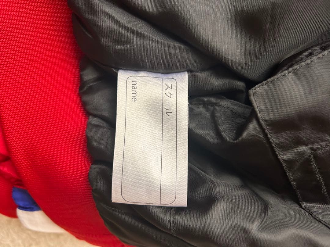 ポルテ　グランドコート　サイズ145