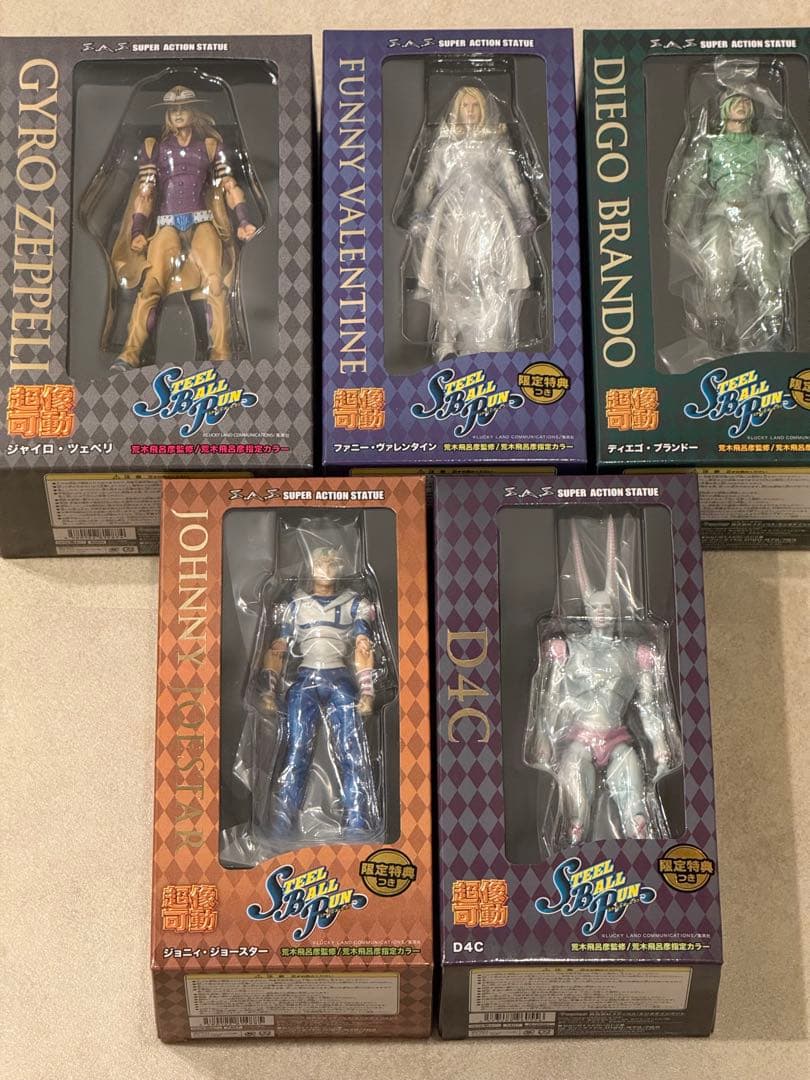 超像可動 Steel Ball Run スチールボールラン まとめ売り WF限定
