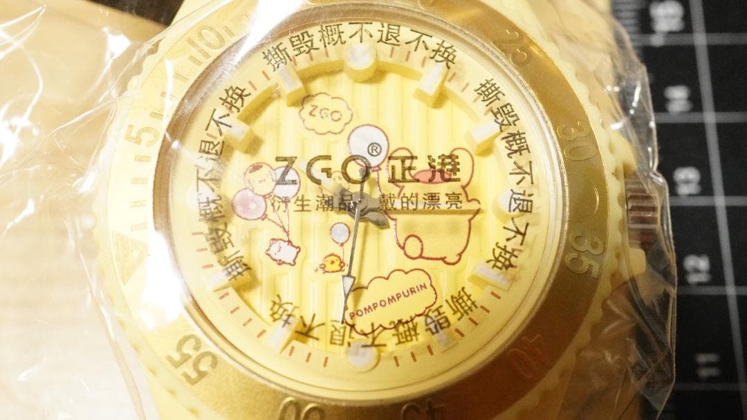 ポムポムプリン ダイヤル アナログ サンリオ 腕時計 限定 海外 コラボ