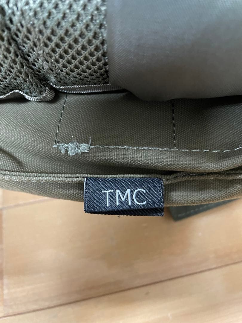 TMC 6094 プレートキャリア レンジャーグリーン