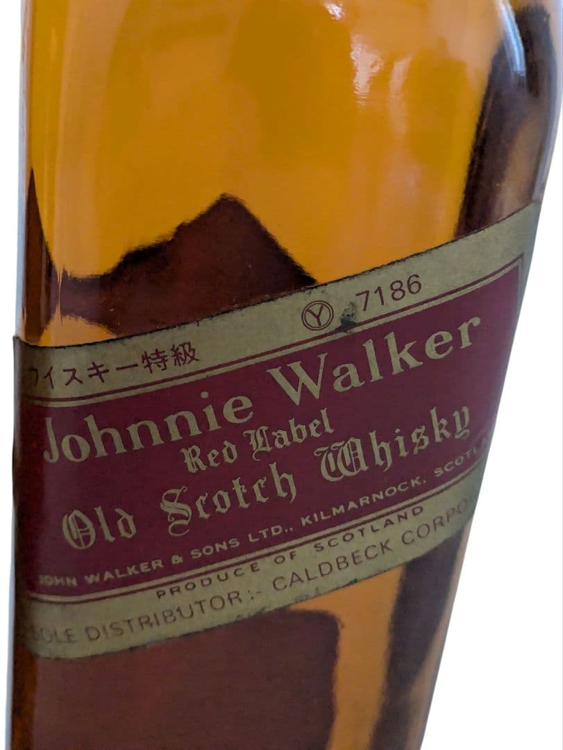 古酒 TECHER`S ヘッジス＆バトラー ジョニーウォーカー 4本セット