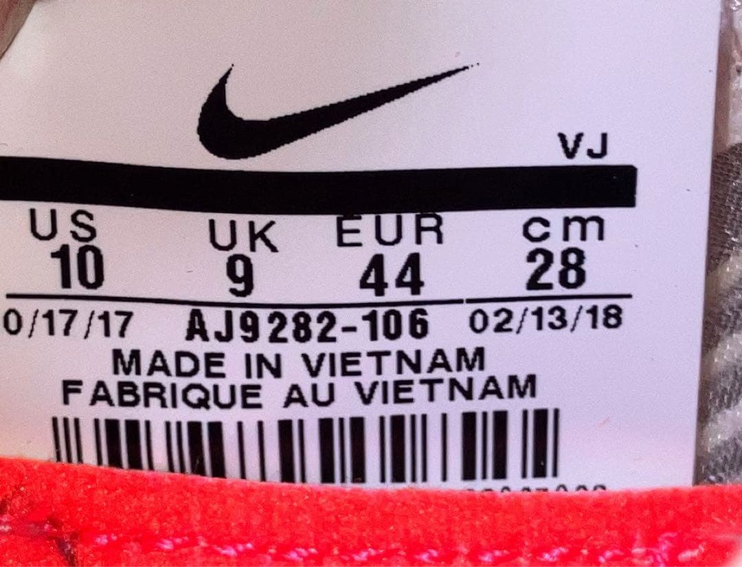 ★未使用！NIKE ZOOM FLY SP ナイキ ズームフライ スペシャル ★