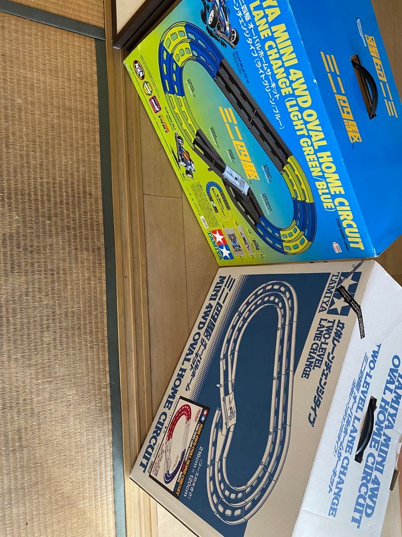 ミニ四駆のコース2セット