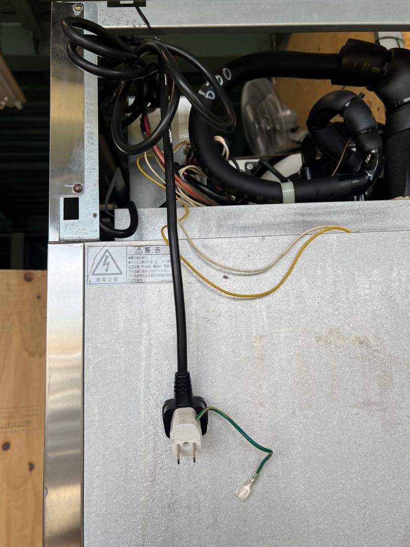 2013年 フクシマ縦型冷蔵庫 610x650x1950