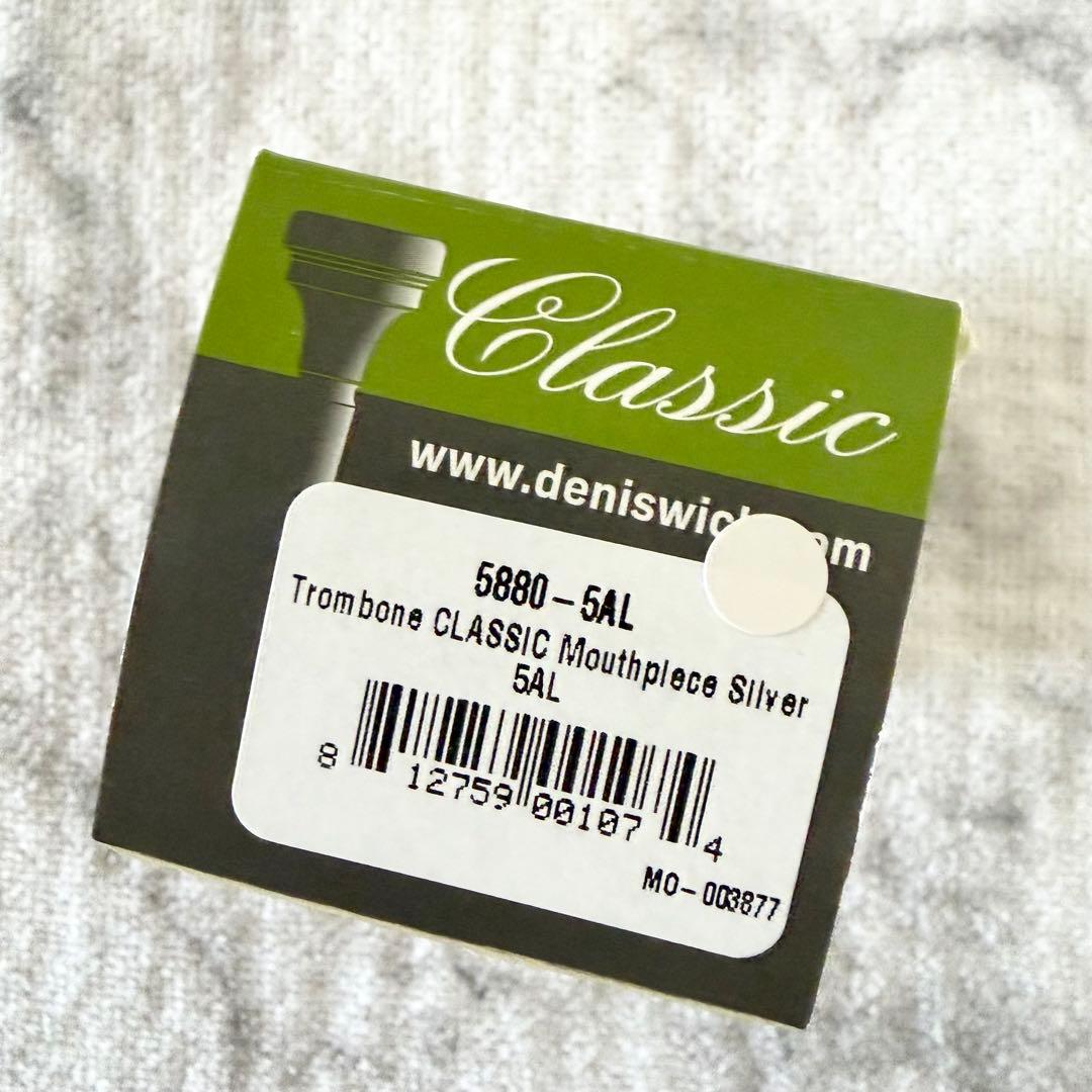 デニスウィック クラシック SP 5AL 太管用マウスピース トロンボーン