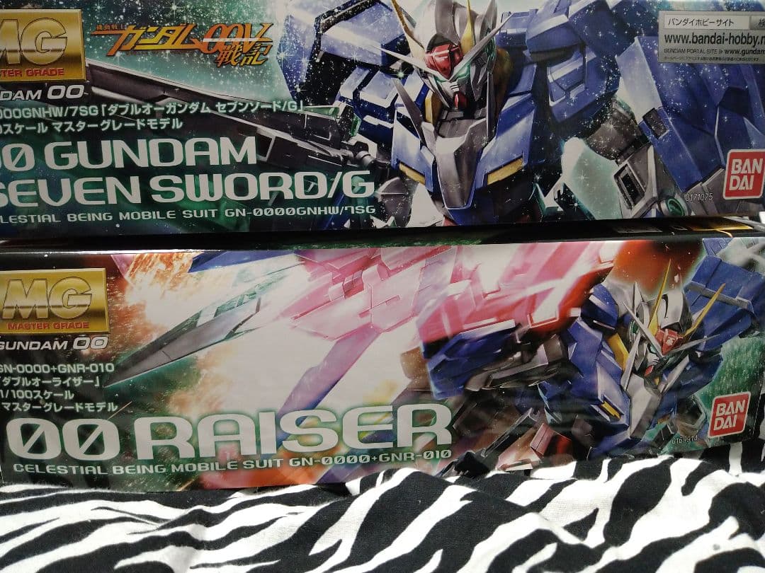 未組立 MG ダブルオーライザー ダブルオーガンダム セブンソード/G ガンプラ