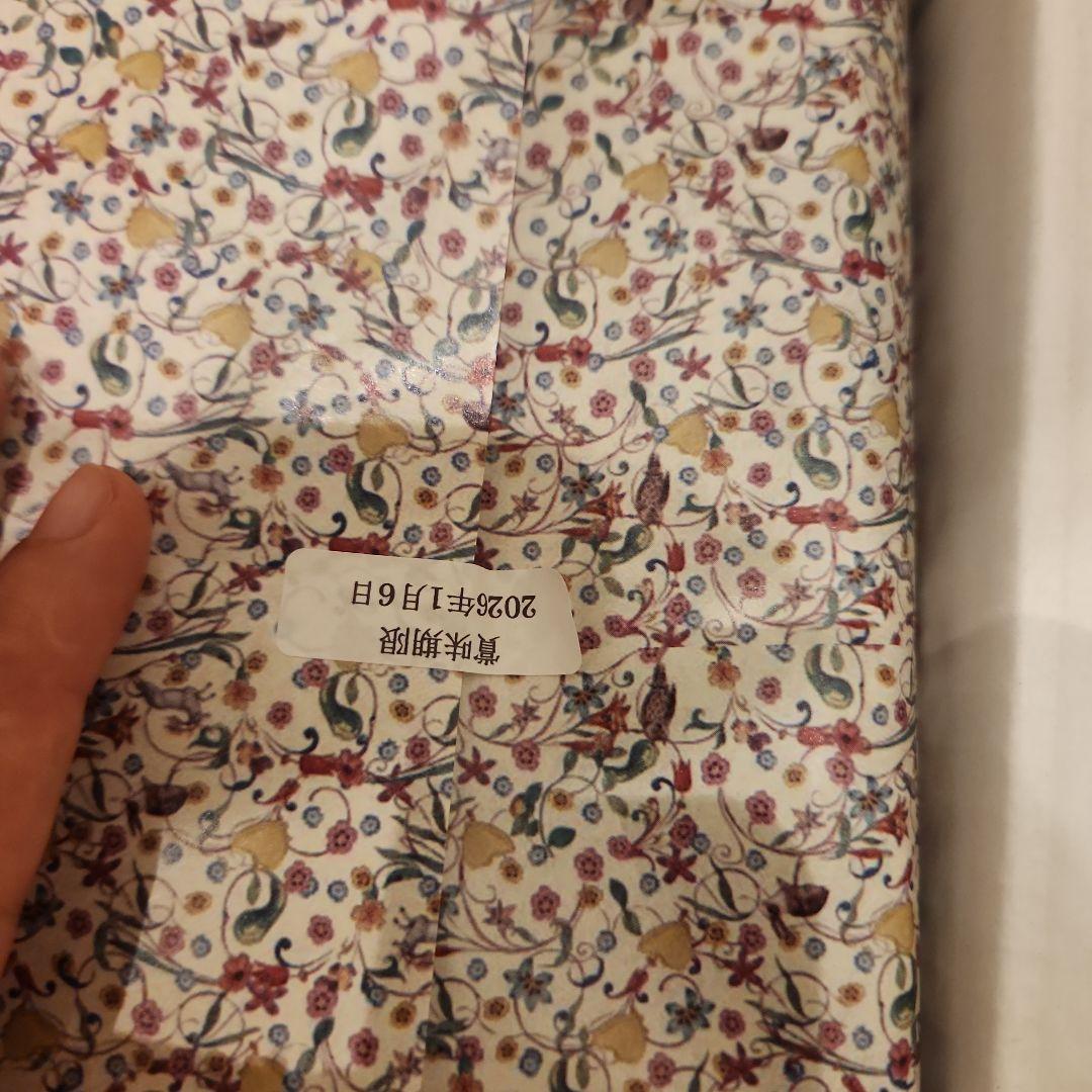 Bardon バードン✨フローラナッツ（発芽ナッツ）＋ミニカナエバー