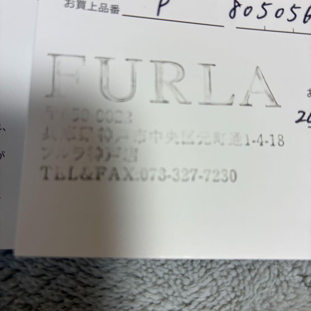 FURLA フルラ パスポートケース