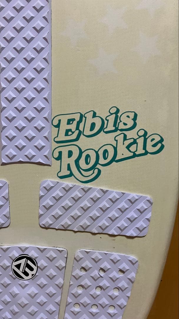 Ebbie Rookie スキムボード約123.5cm