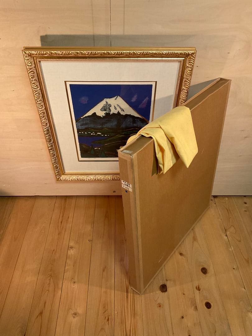 田崎廣介　「白富士」　リトグラフ　落款・エディション・作品証明シール有り