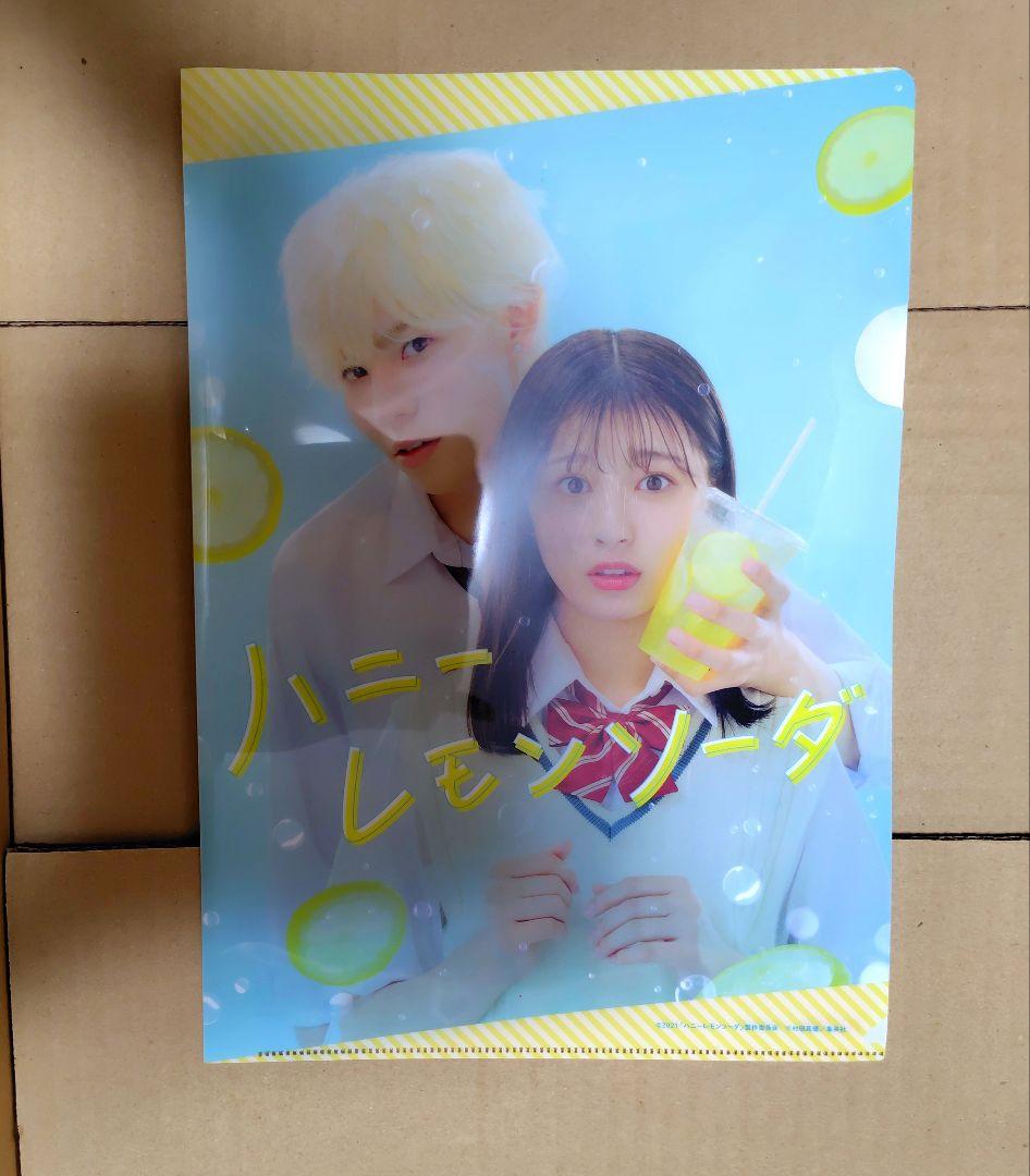 Man おまけ　CD DVD Blu-rayなど