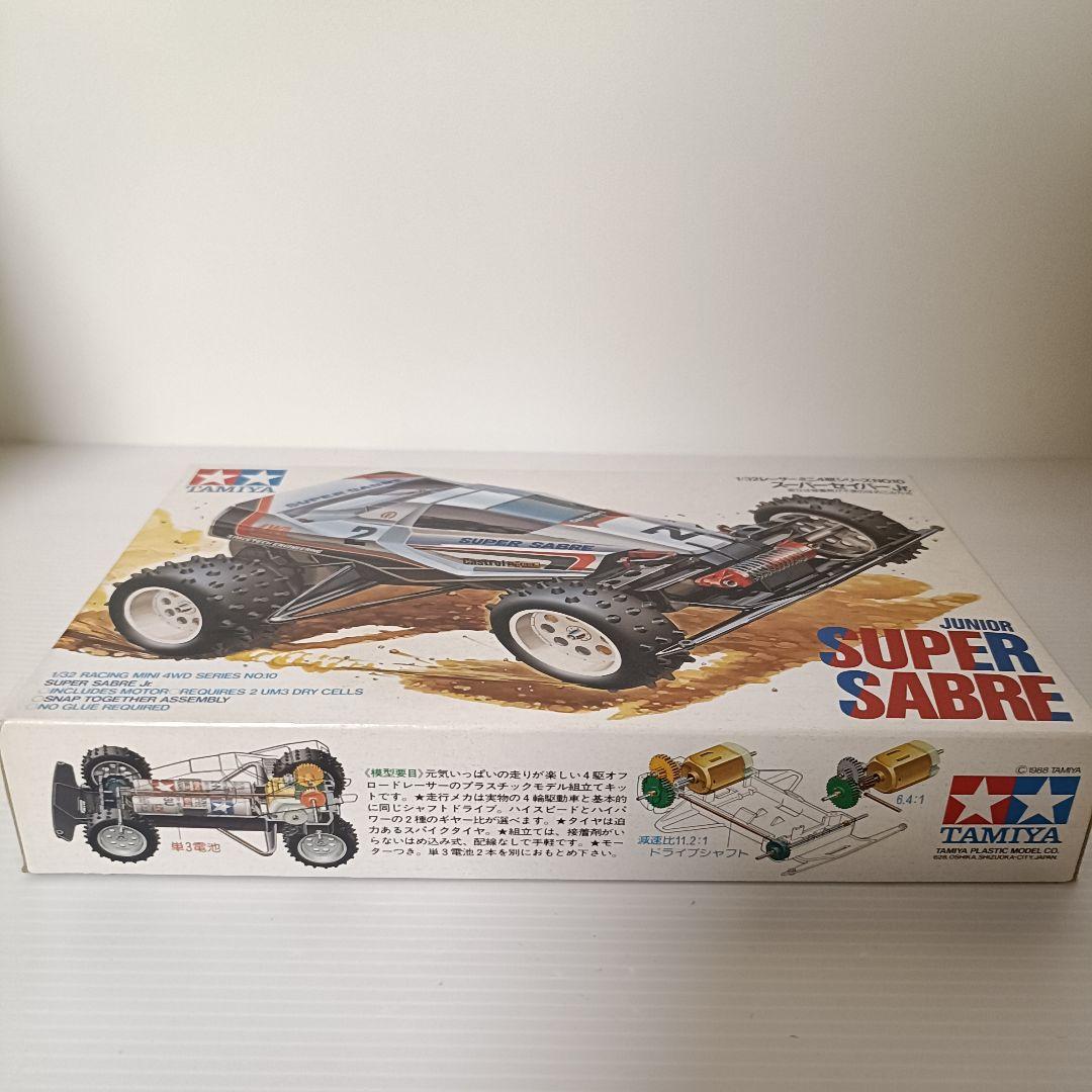 【新品未組立品】小鹿　レーサーミニ四駆　スーパーセイバー