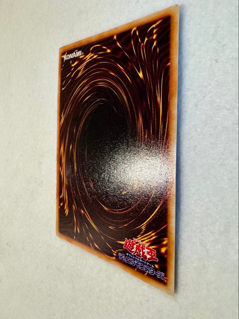 サ*ク様 ⭐︎炎の剣士（初期）