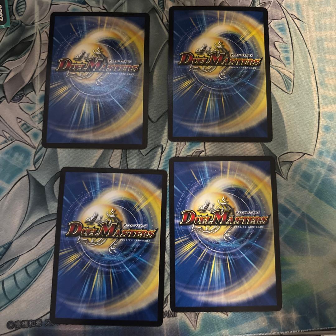 デュエルマスターズ　ドレミ団の光魂Go！ プロモ