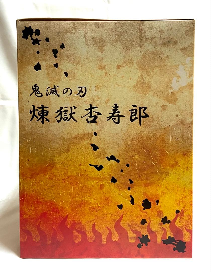 【新品未開封】 劇場版 鬼滅の刃 無限列車編 煉獄 杏寿郎1/8フィギュア