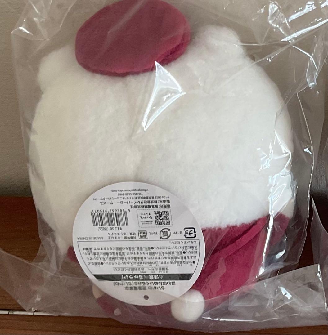 ぬいぐるみ 12345