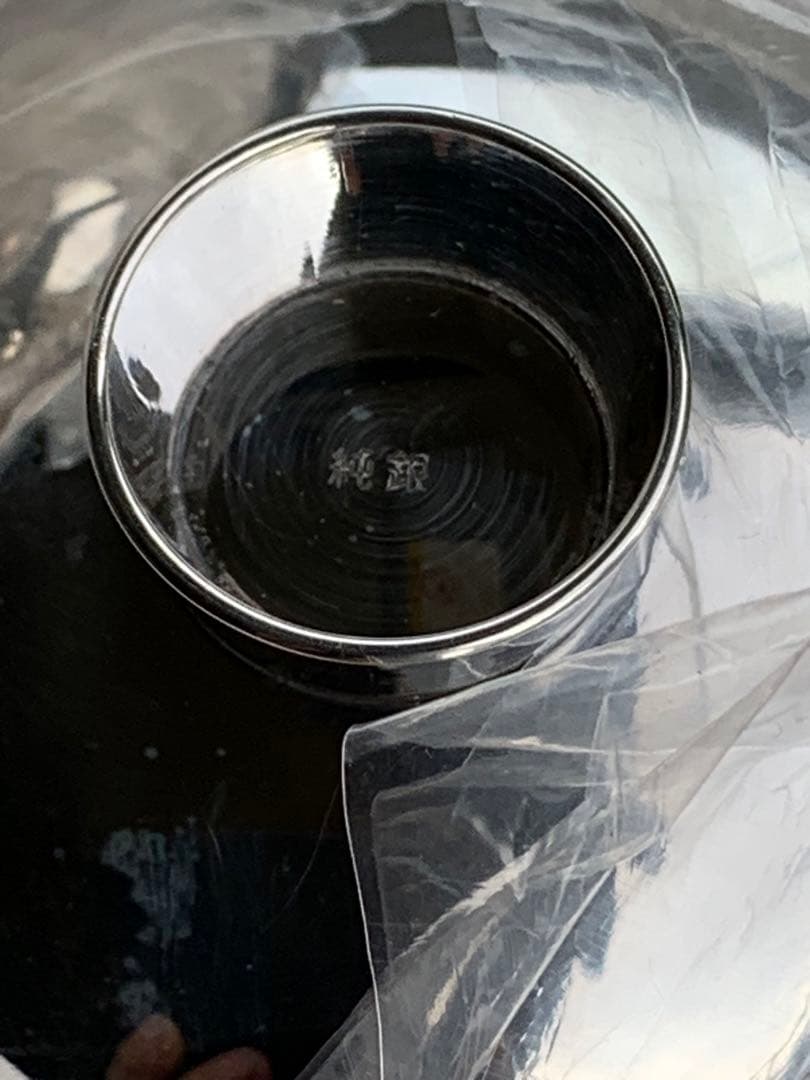 銀杯　純銀 三重盃 大・中・小3個セット重さ　150g