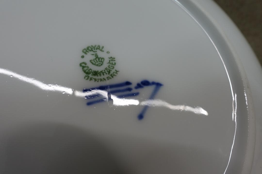 １９５３年 ロイヤルコペンハーゲン イヤープレート スクラッチ